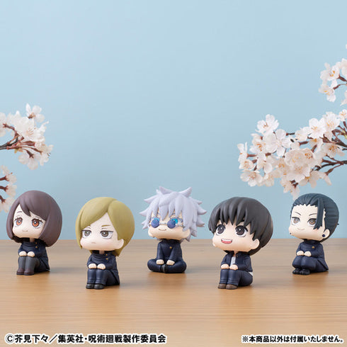 『呪術廻戦』るかっぷ 灰原雄